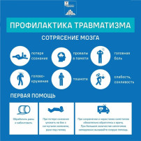 Приближается зима Приближается зима.
