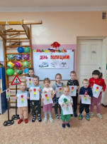 "День полиции" "День полиции".