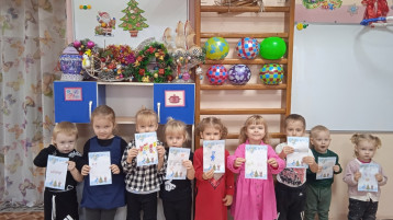 4 декабря — день написания писем Деду Морозу. 4 декабря — день написания писем Деду Морозу.