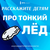 ✅ ️Посмотрите наши карточки! В них ключевые правила и советы, чтобы донести до детей жизненно важные правила! ❤️ ✅ ️Посмотрите наши карточки! В них ключевые правила и советы, чтобы донести до детей жизненно важные правила! ❤️.