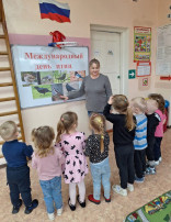 Международный день птиц. Международный день птиц.