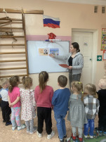 📚Международный день детской книги. 📚Международный день детской книги.