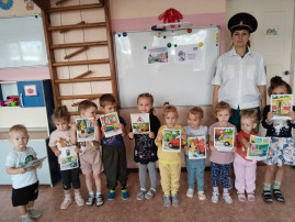 Единый день БДД Единый день БДД.