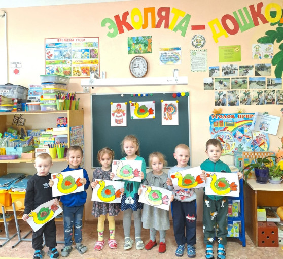 "Дымковская игрушка" "Дымковская игрушка".