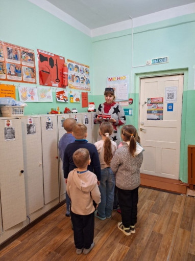 Пожарная безопасность. Пожарная безопасность.